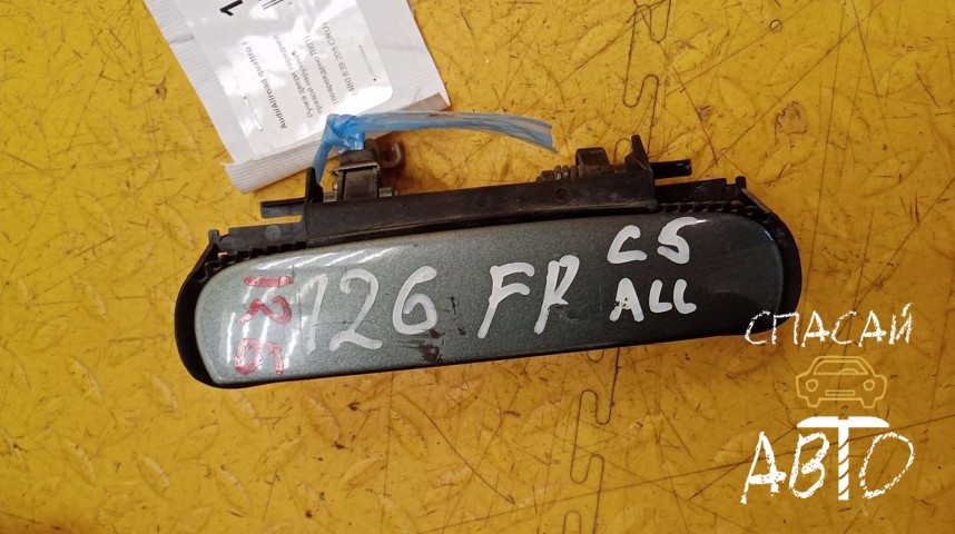 Audi Allroad quattro I Ручка двери передней правой наружная - OEM 4B0839208GRU