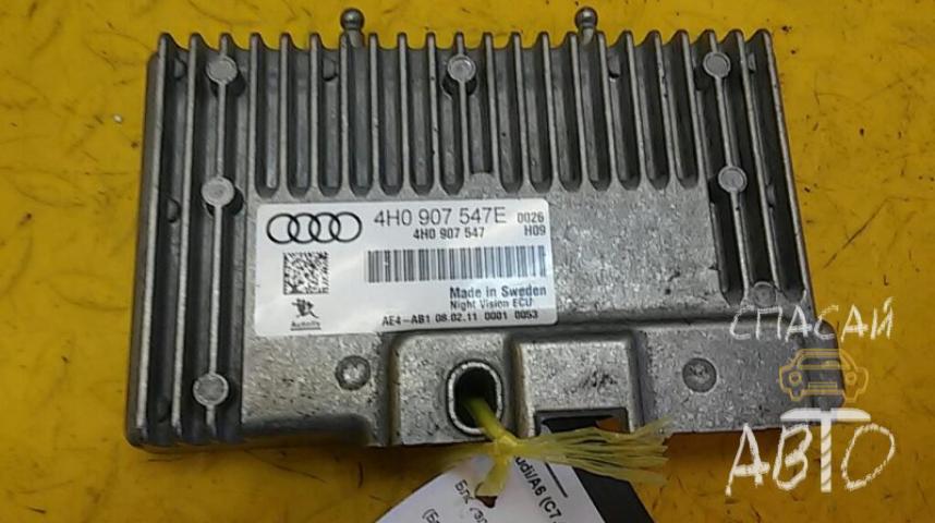 Audi A6 (C4) Блок электронный