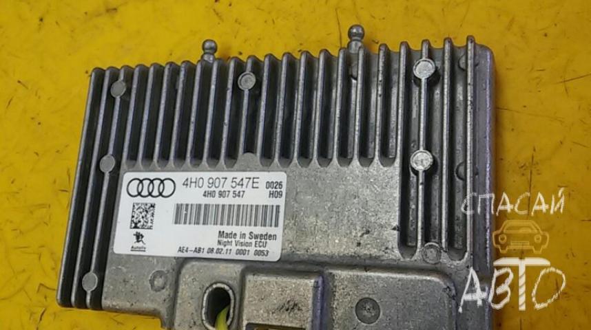 Audi A6 (C4) Блок электронный