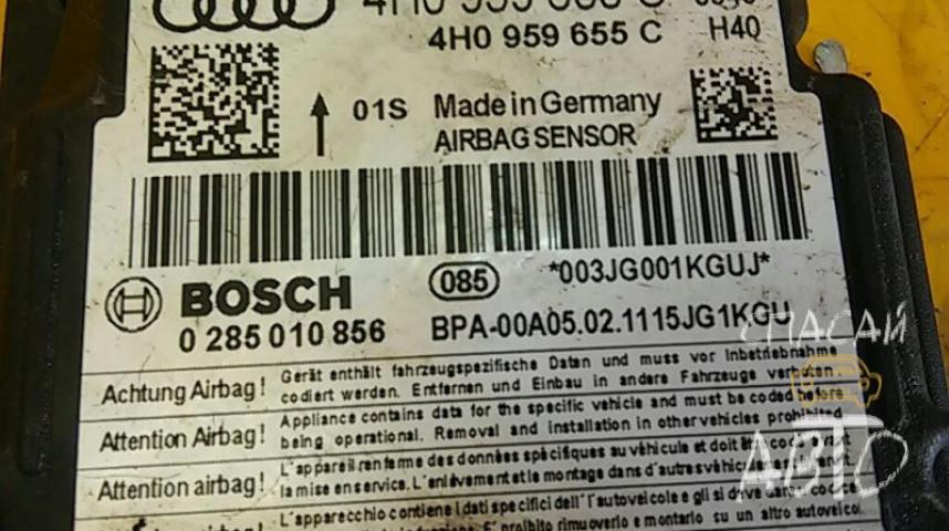 Audi A6 (C4) Блок управления AIR BAG