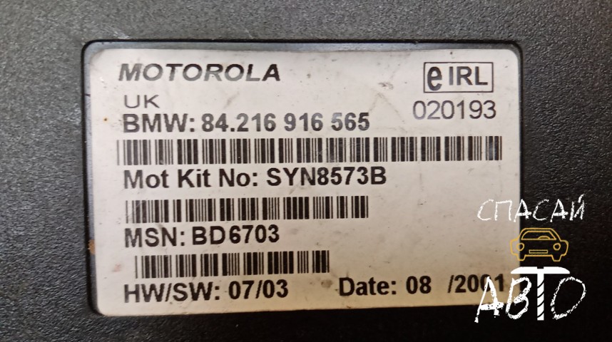 BMW X5 E53 Блок электронный - OEM 84216916565