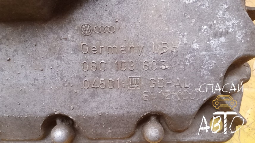 Audi A8 (D3,4E) Поддон масляный двигателя - OEM 06C103603