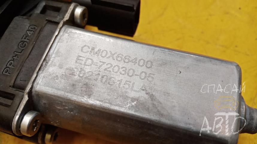 Changan UNI-T Стеклоподъемник передний левый