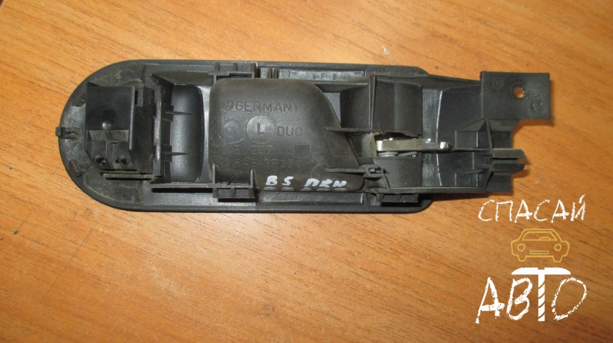 Volkswagen Passat (B5) Ручка двери передней правой внутренняя - OEM 3B1837114