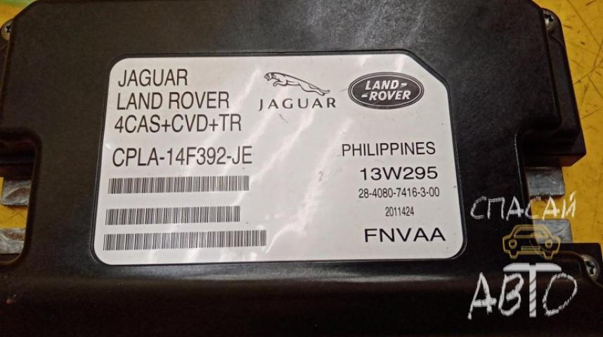 Land Rover Range Rover 4 Блок электронный