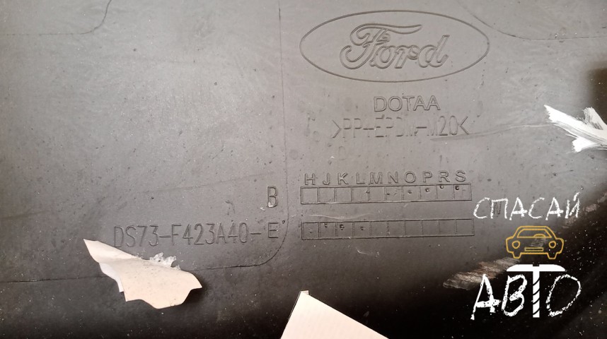 Ford Mondeo V Накладка крышки багажника - OEM DS73F423A40E