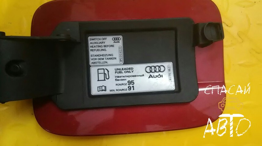 Audi A4 (B8) Лючок бензобака - OEM 8K0809999B