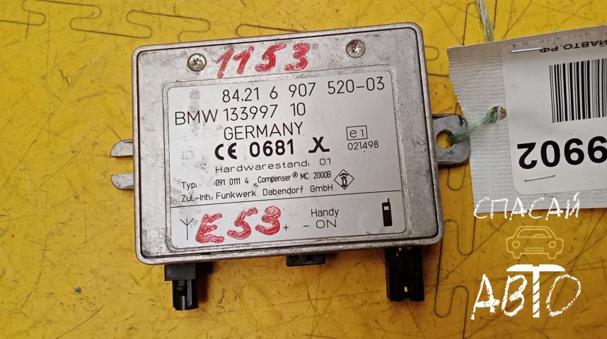 BMW X5 E53 Блок электронный - OEM 84216907520