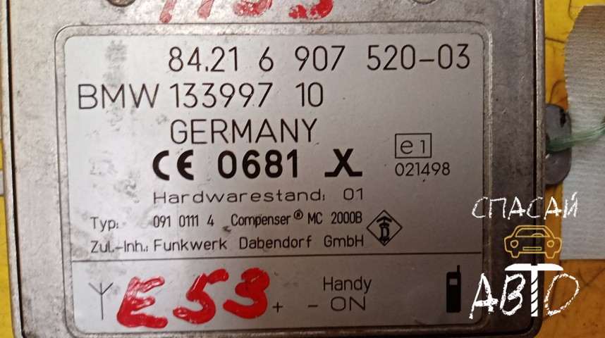BMW X5 E53 Блок электронный - OEM 84216907520