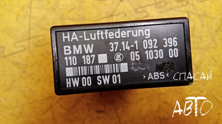 BMW X5 E53 Блок управления подвеской - OEM 37141092396