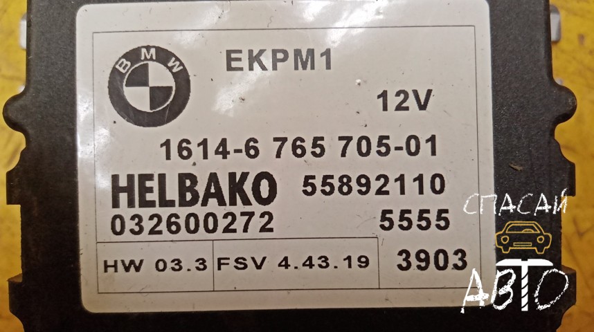 BMW 3-серия E90,91,92,93 Реле - OEM 16146765705