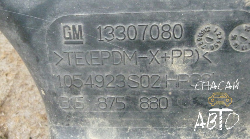 Chevrolet Cruze Воздухозаборник - OEM 13307080