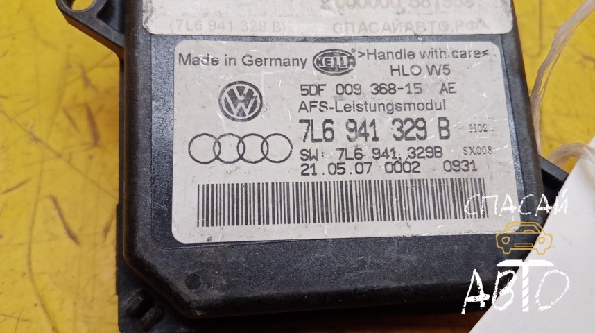 Skoda Octavia (A5 1Z-) Блок электронный - OEM 7L6941329B