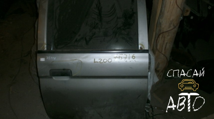 Mitsubishi L200 (K6,K7) Дверь задняя правая - OEM MR178078