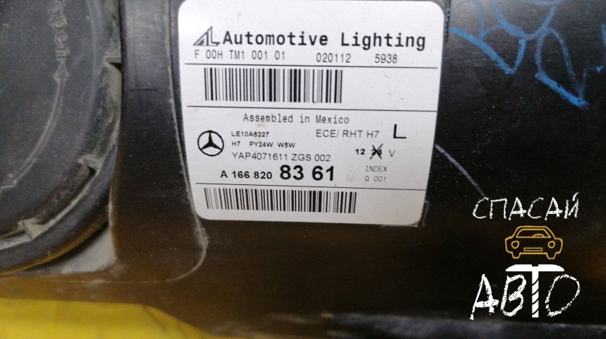 Mercedes-Benz W166 M-Klasse (ML/GLE) Фара левая - OEM A1668202361