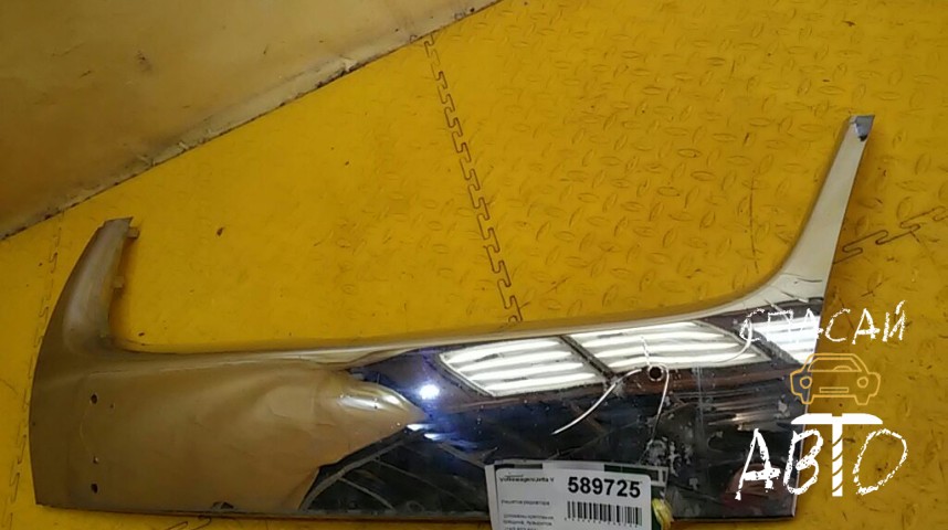 Volkswagen Jetta V Решетка радиатора - OEM 1K5853651