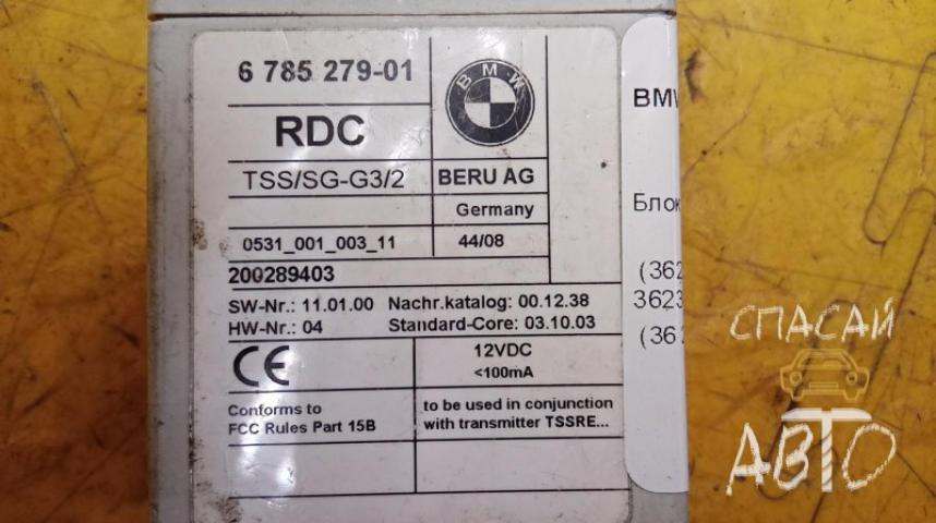 BMW X5 E53 Блок электронный