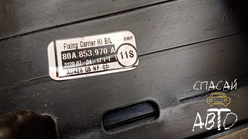 Audi Q5 [80A] Накладка двери задней правой - OEM 80A853970A