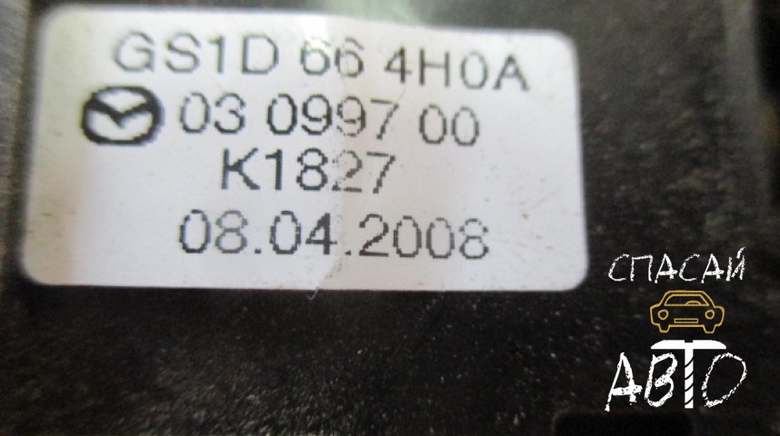 Mazda 6 (GH) Кнопка аварийной сигнализации - OEM GS1D664H0A