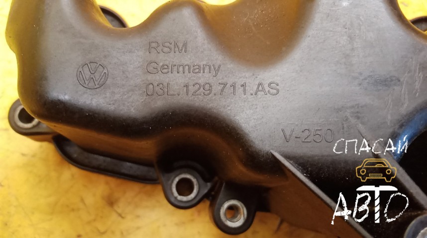 Volkswagen Crafter Коллектор впускной - OEM 03L129711AS