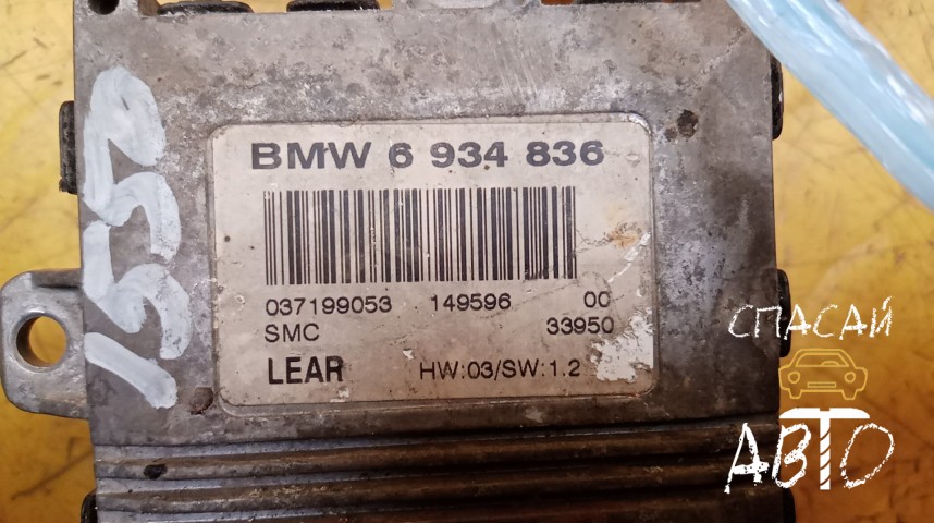 BMW 7-серия E65/E66 Блок электронный - OEM 63126934836