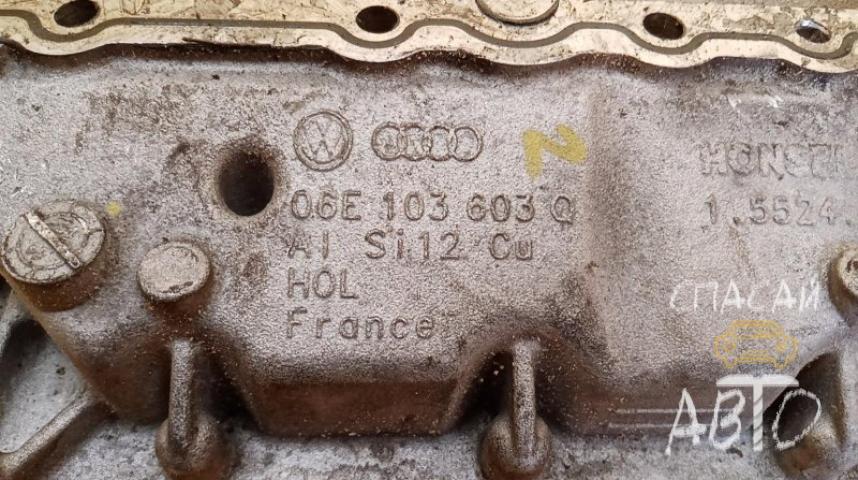 Audi A6 (C4) Поддон масляный двигателя