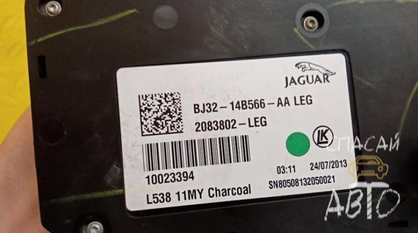 Land Rover Range Rover 4 Кнопка многофункциональная
