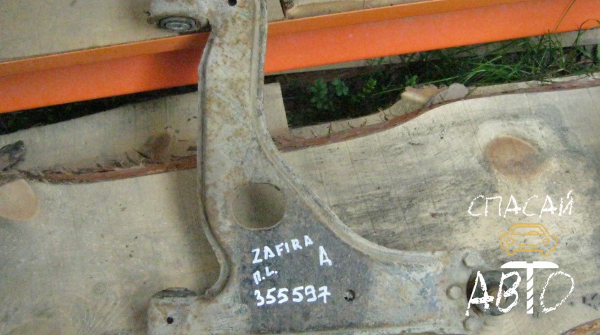 Opel Zafira (F75) Рычаг передний