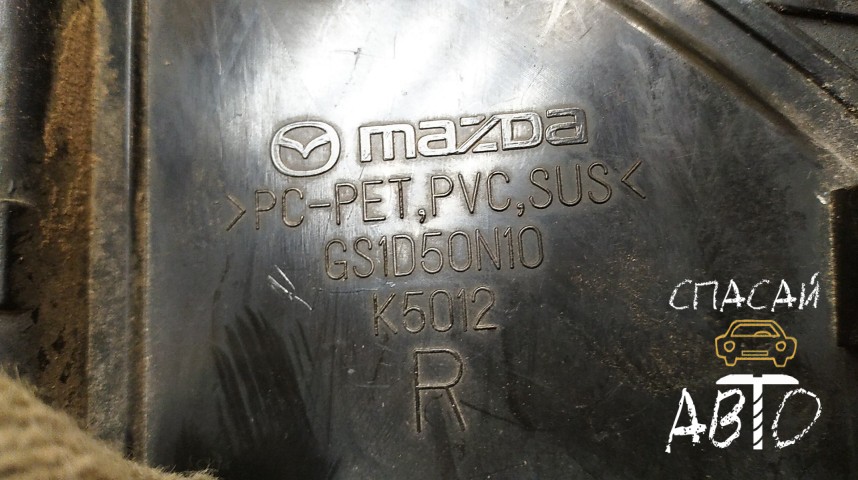 Mazda 6 (GH) Накладка крыла - OEM GS1D50N10