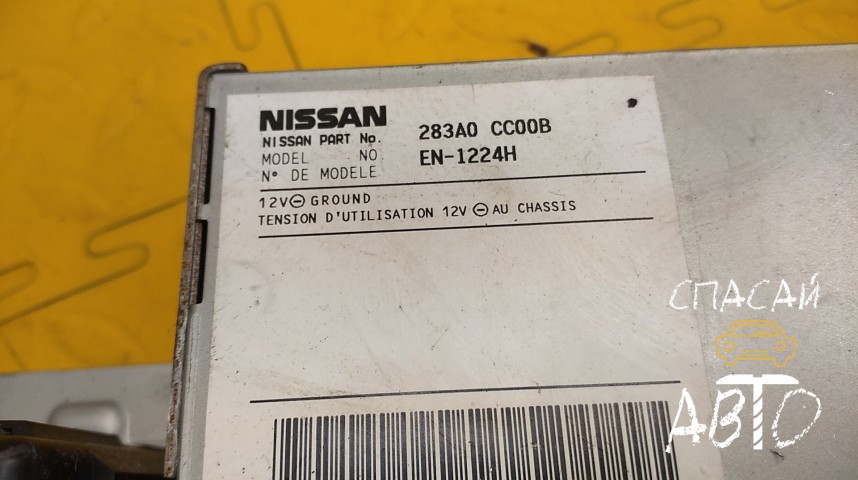 Nissan Murano (Z50) Блок электронный - OEM 283A0CC00B