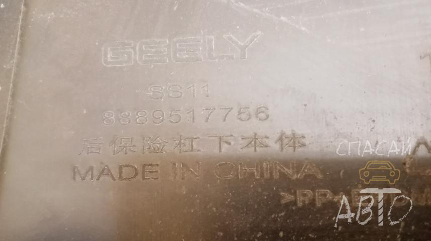 Geely Emgrand 7 (SS11) Юбка задняя