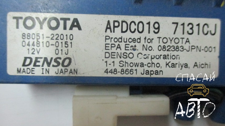 Toyota Camry V40 Блок электронный - OEM 8805122010