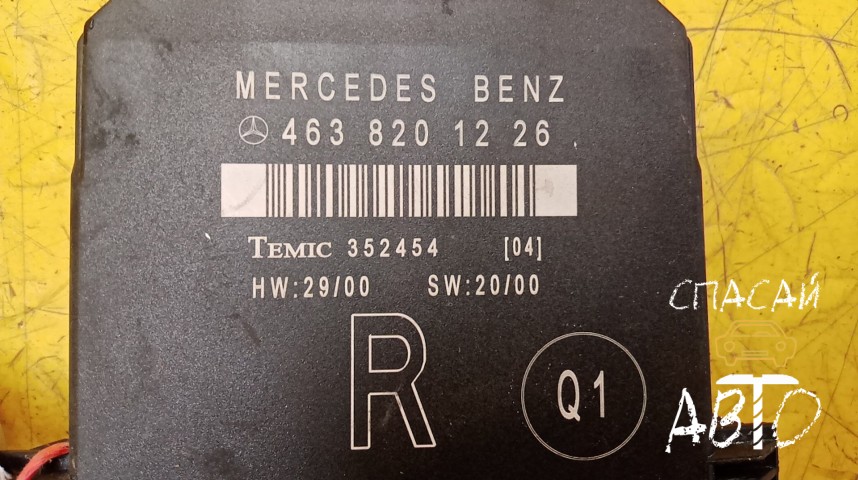 Mercedes-Benz W463 G-klasse Блок электронный - OEM A4638201226