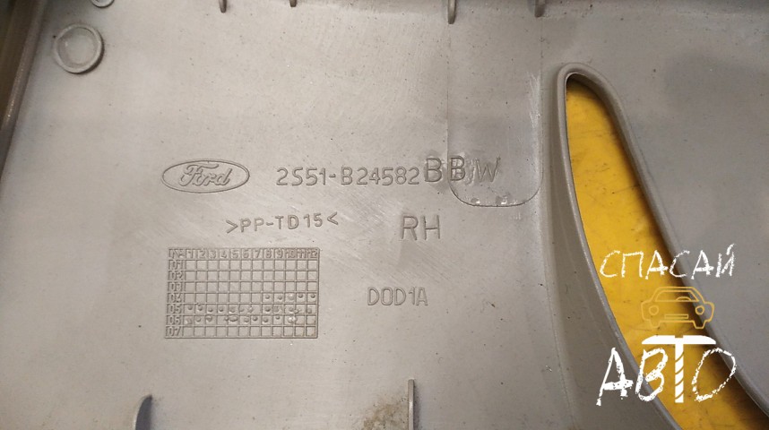 Ford Fiesta II Обшивка стойки - OEM 2S51B24582