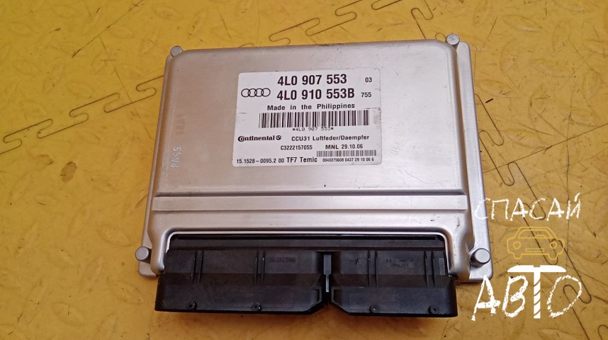 Audi Q7 (4L) Блок электронный - OEM 4L0907553