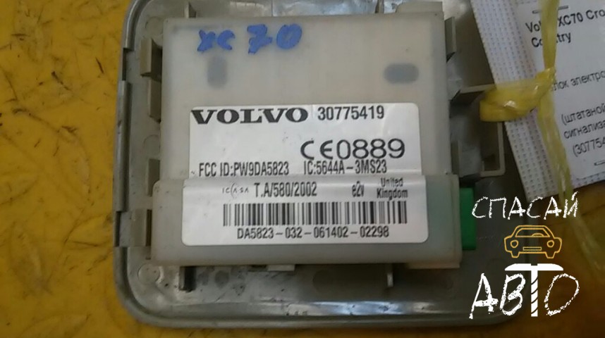 Volvo XC70 Cross Country Блок электронный - OEM 30775419