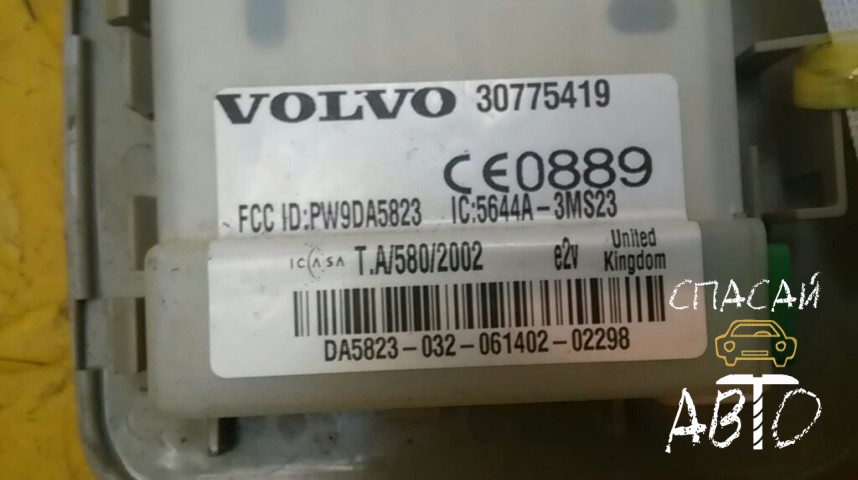 Volvo XC90 Блок электронный - OEM 30775419