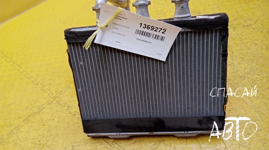 BMW 7-серия E65/E66 Радиатор отопителя - OEM 64116906270