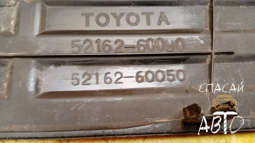 Toyota Land Cruiser (200) Накладка заднего бампера - OEM 5216260090