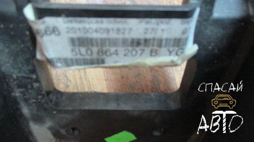 Skoda Yeti Подлокотник - OEM 5L0864207B