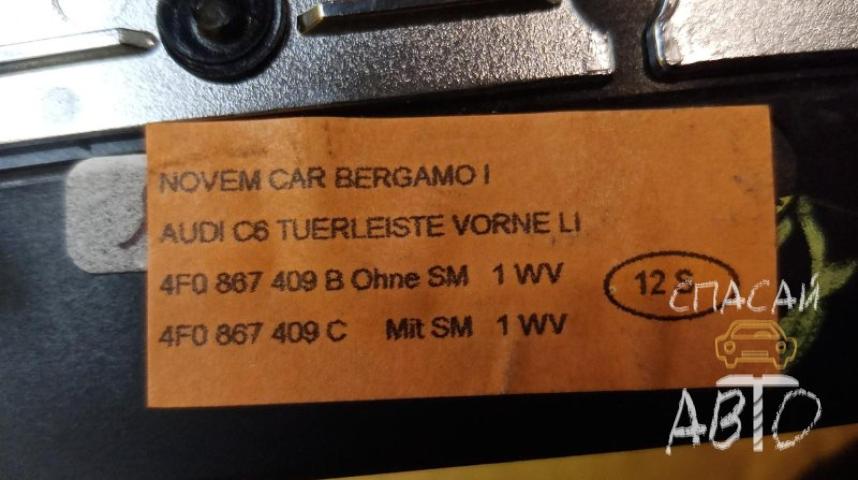 Audi A6 (C4) Накладка декоративная