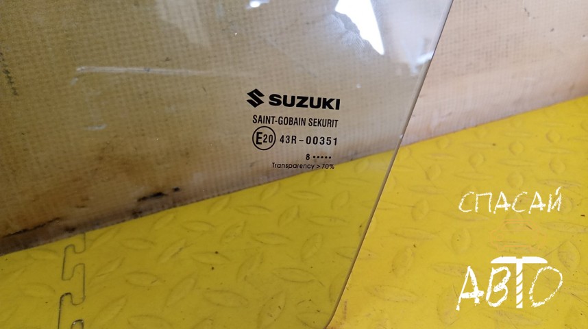 Suzuki SX4 II Стекло двери передней левой - OEM 8450261M00