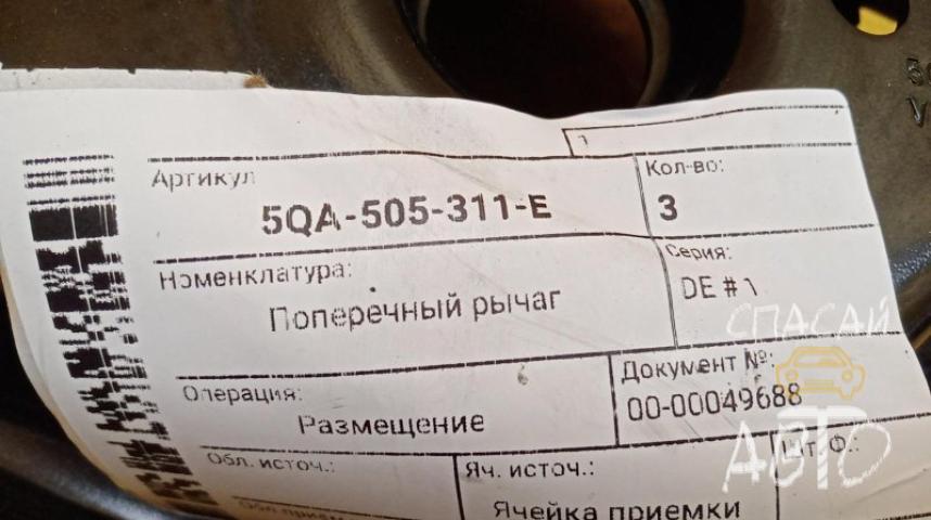 Skoda Octavia (A5 1Z-) Рычаг задний