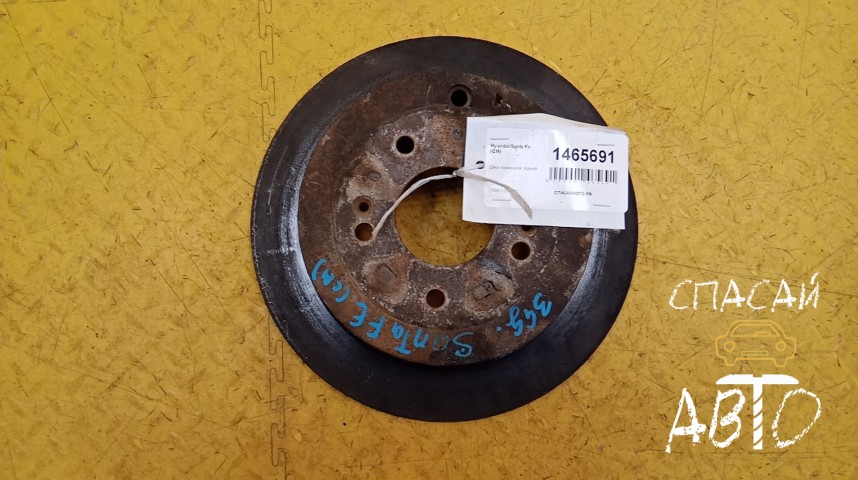 Hyundai Santa Fe (CM) Диск тормозной задний - OEM 584112P000