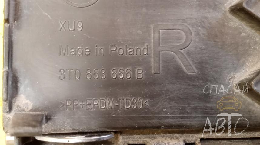 Skoda Superb II Решетка в бампер