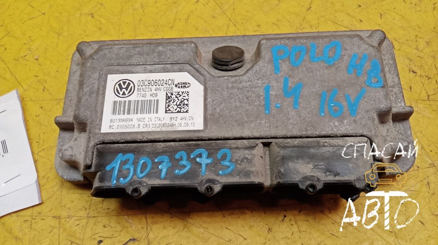 Volkswagen Polo (HB) Блок управления двигателем - OEM 03C906024CN