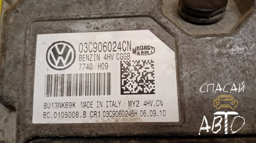 Volkswagen Polo (HB) Блок управления двигателем - OEM 03C906024CN