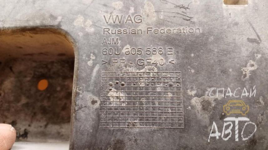 Volkswagen Polo (RUS) Панель передняя