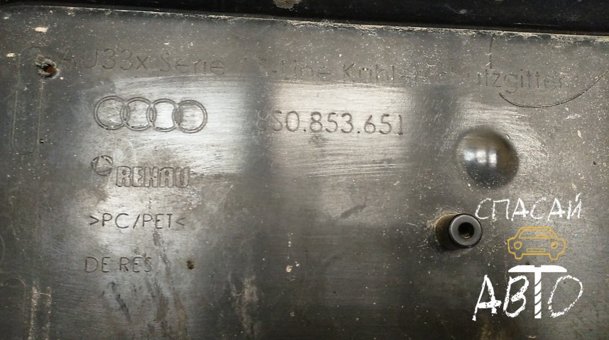 Audi TT(8S) Решетка радиатора - OEM 8908536513FZ
