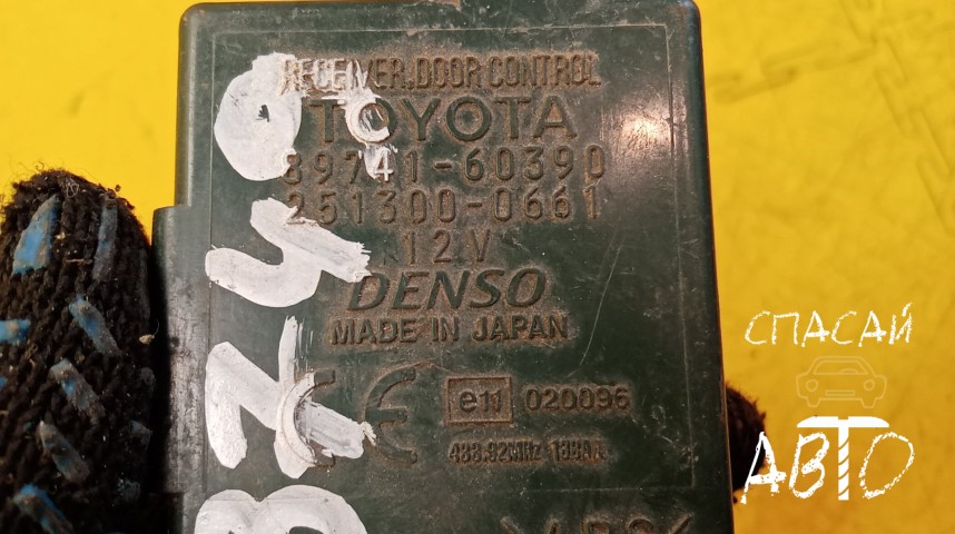 Toyota Land Cruiser (100) Блок электронный - OEM 8974160390